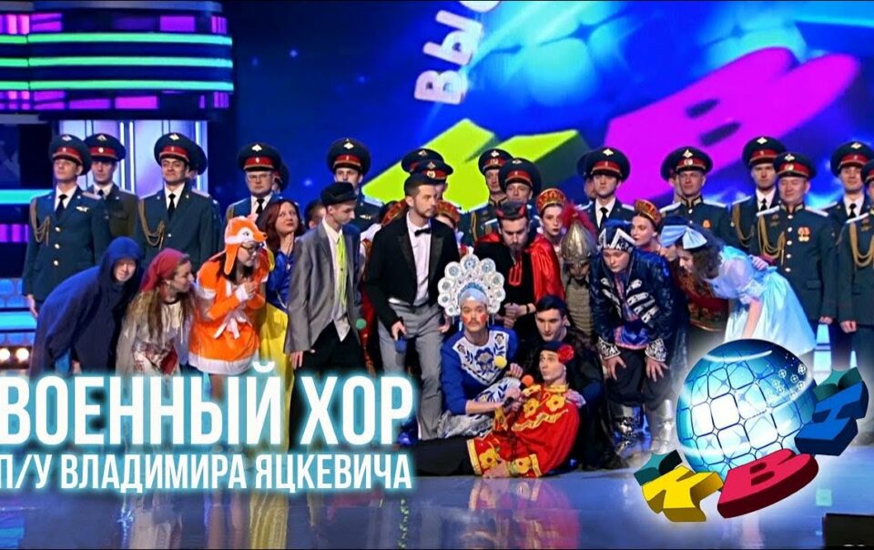 vystuplenie-voennogo-hora-v-podderzhku-komandy_