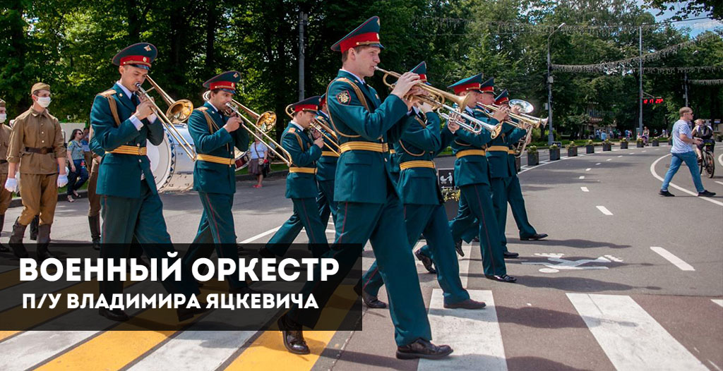 oficzialnye-gosudarstvennye-prazdniki_3
