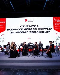 corporate-events-slider-visual-3